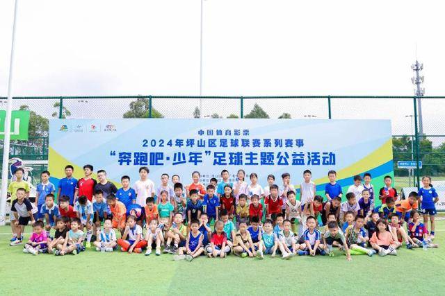 奥运会足球夺冠赔率:男足法国第1 女足美国领跑